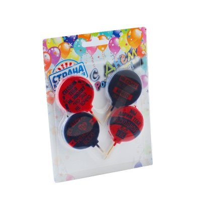 Свечи 5289945 - 1